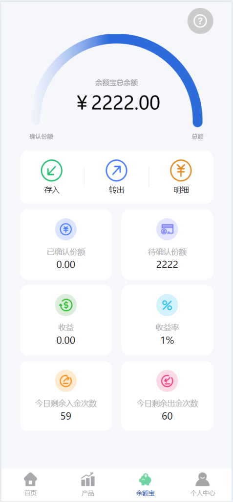 图片[12]-多语言广州期货交易所源码/秒合约时间盘/微交易源码K线修复完整运营版-970kk