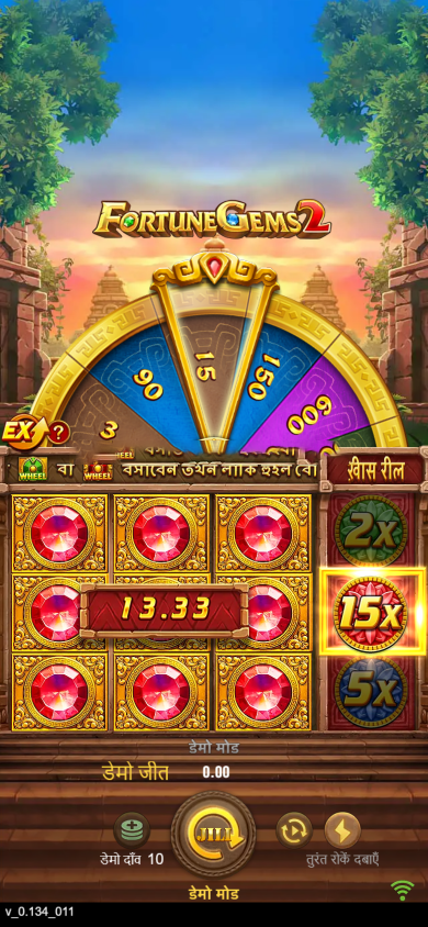 图片[16]-全网【首发】多乐游戏三主题模板彩票系统源码双玩法+分红契约洗码+usdt支付后台可控-970kk