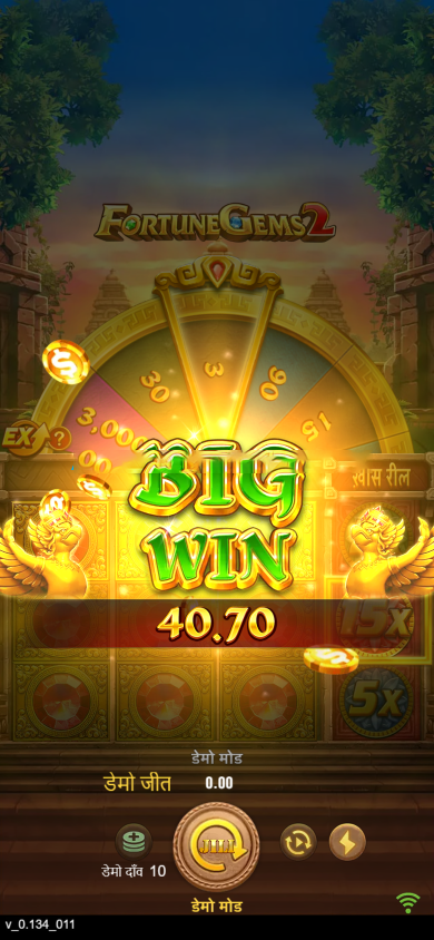 图片[17]-全网【首发】多乐游戏三主题模板彩票系统源码双玩法+分红契约洗码+usdt支付后台可控-970kk