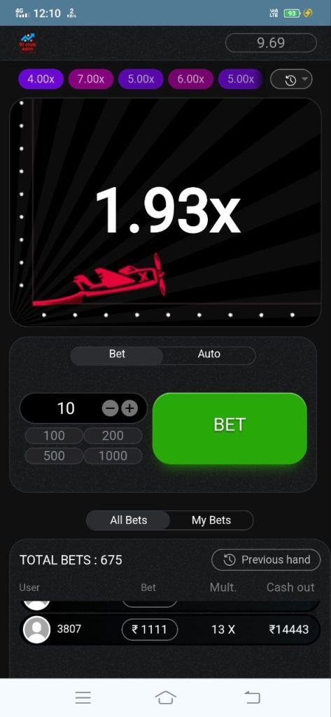 图片[6]-印度彩票源码/轮盘/骰子/飞机/数字竞猜/印度菠菜源码系统完整开源后台可控-970kk