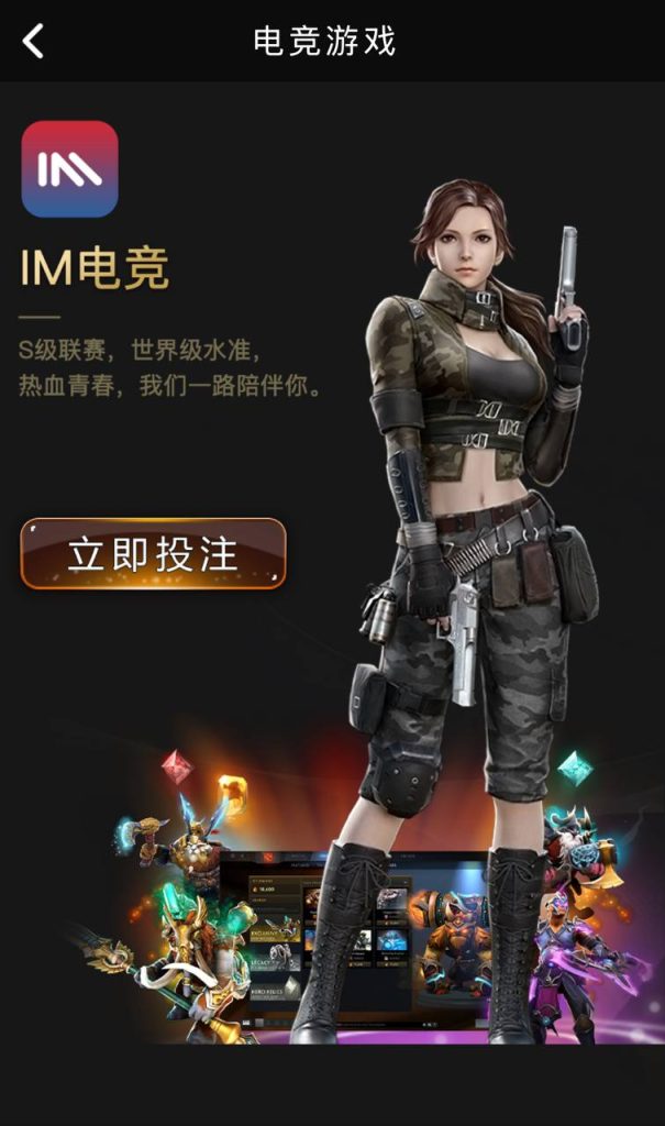 图片[21]-运营版开元包网源码/开元包网系统菠菜源码综合盘源码/,彩票+接口分离代理模式前端VUE+后端PHP-970kk