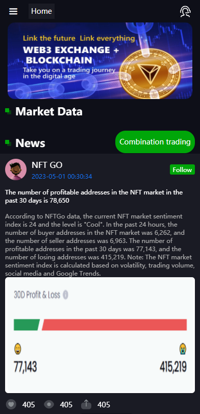 图片[8]-首发修复版全新UI多语言海外交易所源码/UNIAPP已经修复/补充了教程-970kk