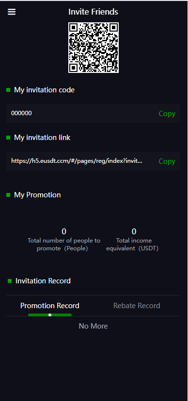 图片[11]-首发修复版全新UI多语言海外交易所源码/UNIAPP已经修复/补充了教程-970kk