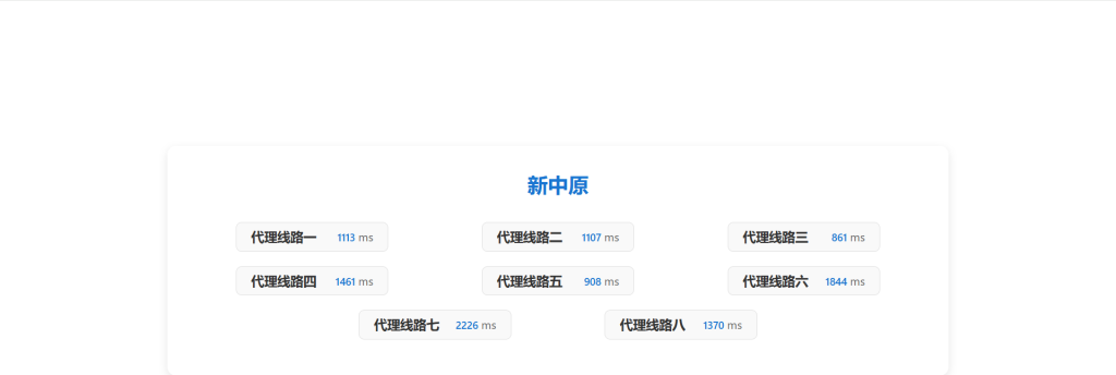 图片[4]-新中原四和一六合彩信用盘源码/香港六合彩源码/澳门六合彩源码-970kk