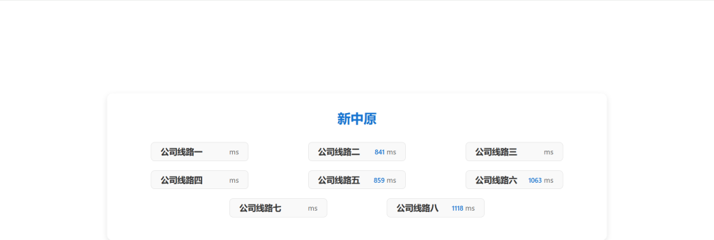 图片[5]-新中原四和一六合彩信用盘源码/香港六合彩源码/澳门六合彩源码-970kk