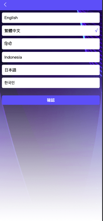 运营版【海外多语言app优化系统平台】最新UI定制多语言海外刷单源码/app优化系统/抢单系统源码/订单自动匹配系统/连单卡单/海外抢单刷单源码-970kk