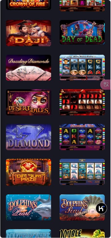 2025首发国外电子多语言系统源码/轮盘/电子/老虎机/扫雷/塔/骰子玩法-970kk