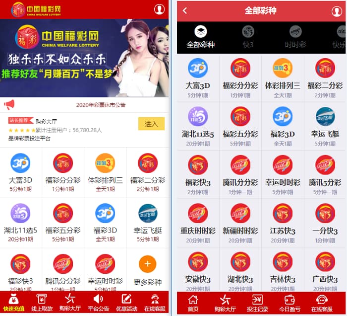 GPK源码Angularjs开发的二合一版本系统完整专业版+搭建教程-970kk
