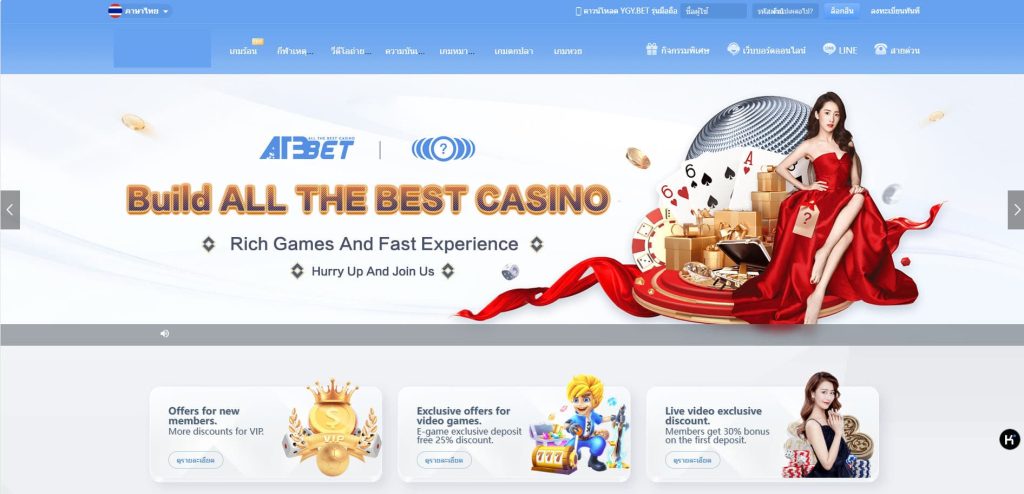 多语言菠菜源码包网系统完整运营版多语言切换/越南/菲律宾/英文/泰国语+视频搭建教程-970kk