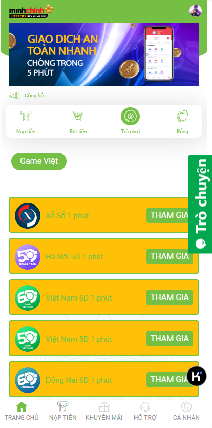 越南时时彩源码,越南5D/6D彩票系统源码后台可控采集永久有效-970kk