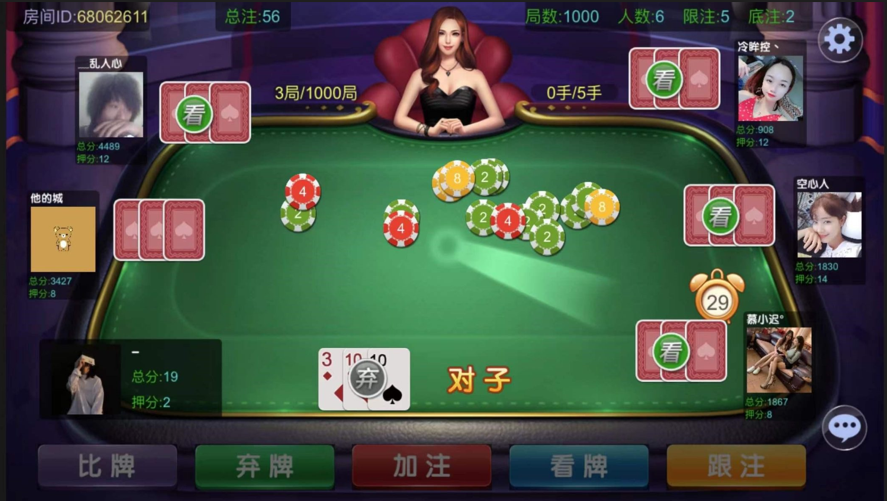 运营版H5炸金花源码可对接微信公众号,thinkphp完整开源-970kk